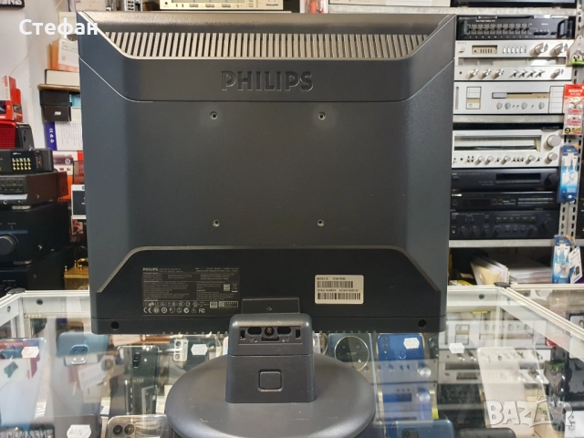 17" монитор Philips HNS8I70T В отлично техническо и визуално състояние., снимка 8 - Монитори - 51983885