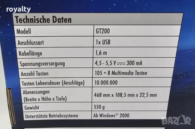 Гейминг клавиатура със синя подстветка GT200, снимка 2 - Клавиатури и мишки - 49003521