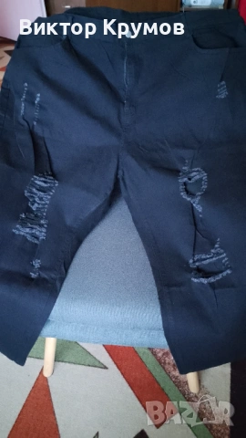 Дамски дънки