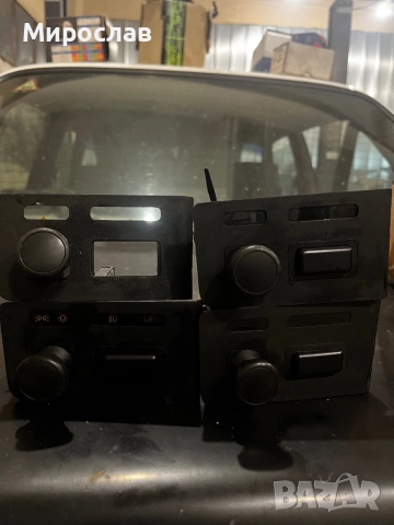 Лостчета,клемореди и включватели за светлини за БМВ Е30