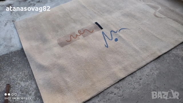 Мокет 168/245см, снимка 3 - Мокети - 53979535
