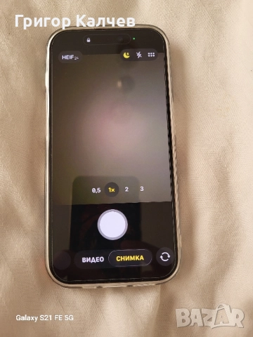 айфон 15 про , снимка 3 - Apple iPhone - 52522866