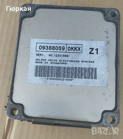 DAEWOO Tacuma  2.0 Компютър , снимка 2 - Части - 46590830