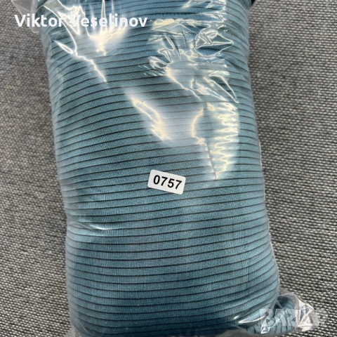 Snickers Еластична Горница Мъжка Размер 3XL 1/4 Зип Работна Синя, снимка 2 - Суичъри - 54150426