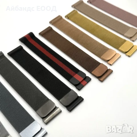 Метални каишки Milanese loop за Samsung/Huawei/Amazfit/Garmin, снимка 3 - Каишки за часовници - 49415602