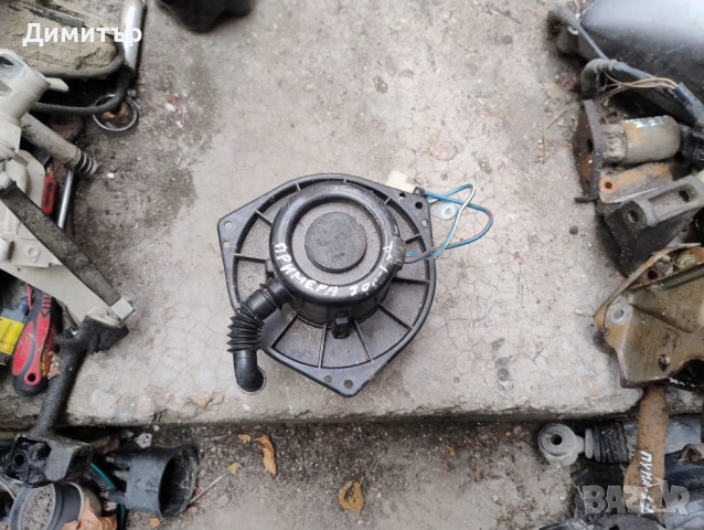 Мотор - Вентилатор Парно За Нисан Примера Седан 1991г / Nissan Primera Sedan 1991y
