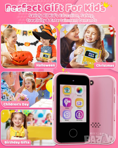 DUDUDRAGON Детска играчка смарт телефон за момичета 3-8 год., MP3 плейър, двойна камера, игри, розов, снимка 4 - Други - 45069884
