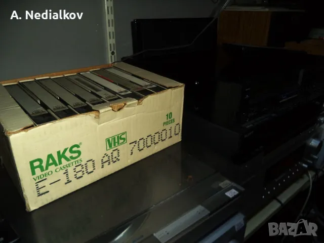 AKAI video DX4, снимка 10 - Ресийвъри, усилватели, смесителни пултове - 48625141