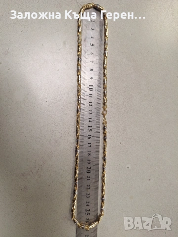 Златен синджир 17,04гр./14