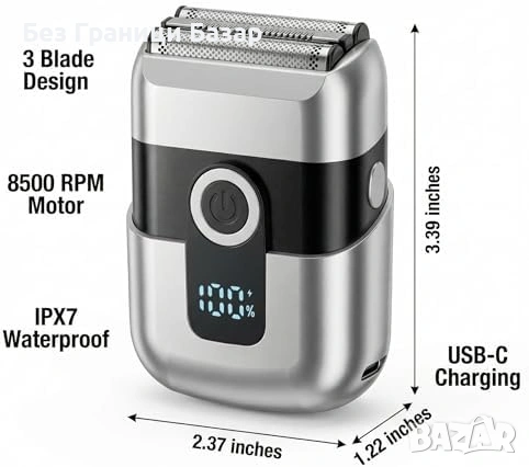 Нова Мини фолио самобръсначка 3 плаващи ножа IPX7 USB-C LED 90 минути, снимка 2 - Електрически самобръсначки - 53517899
