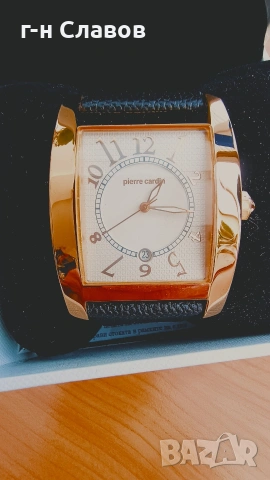 часовник Pierre Cardin Les Halles CCP. 5012