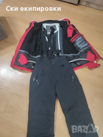 Дамска ски екипировка С размер , снимка 5 - Якета - 52680005