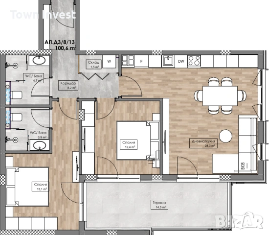 Тристаен апартамент в Maritza Park