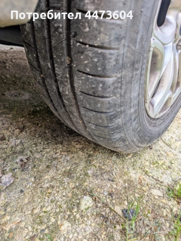 Ford EcoSport 2014, снимка 11 - Автомобили и джипове - 52366730