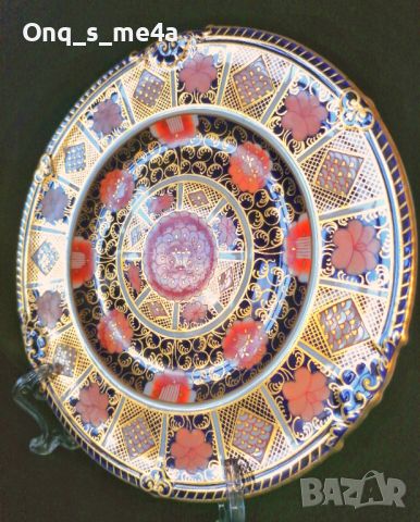 1905 Imari Royal Crown Derby⚜️, снимка 3 - Декорация за дома - 45156904