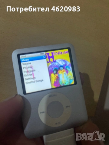 iPod - 4GB