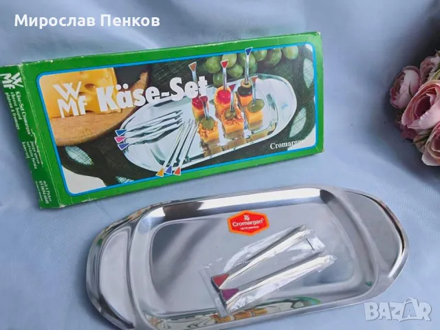 Поднос, снимка 4 - Аксесоари за кухня - 47175393