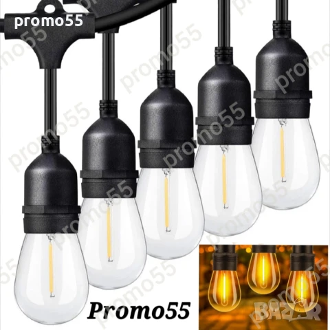 Светлинна верига от  Енергоспестяващи лед крушки 5м. 10Бр. за декорация на градина и дом, снимка 3 - Външни лампи - 50479584