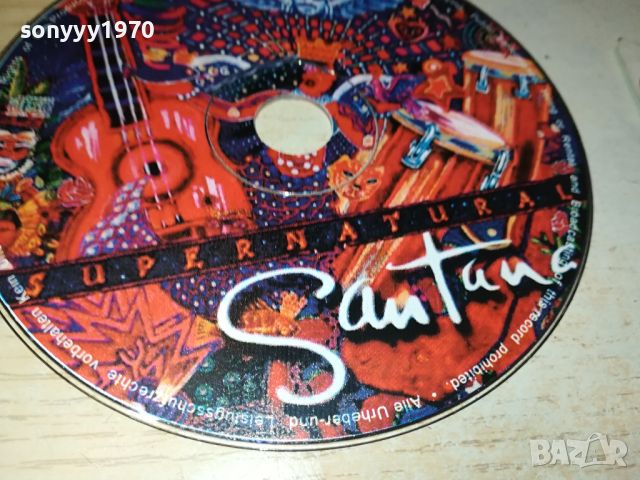 SANTANA CD 1704241252, снимка 5 - CD дискове - 45316680