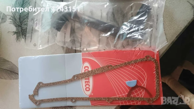 > Авточасти нови – Denckermann, Jakoparts, DriveTec VW