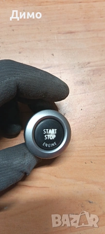 start stop старт стоп бутон бмв е90 е91 bmw e90 e91, снимка 2 - Части - 53508881