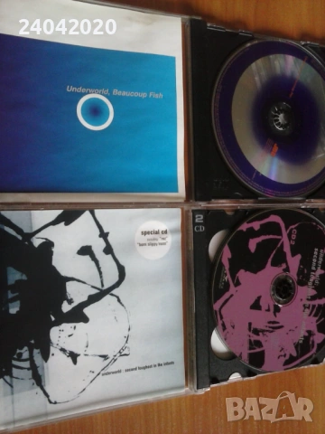 Underworld – Second Toughest In The Infants