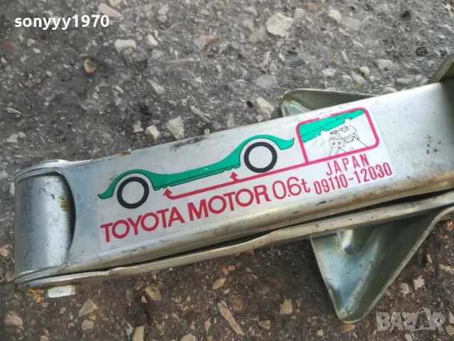 TOYOTA-ORIGINAL JACK-MADE IN JAPAN-ВНОС SWISS 1801251755, снимка 10 - Аксесоари и консумативи - 48730859