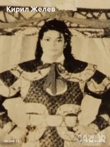Винтидж рядка снимка картичка на ПОП ИКОНАТА Michael Jackson за КОЛЕКЦИОНЕРИ 51223, снимка 3 - Колекции - 52130069
