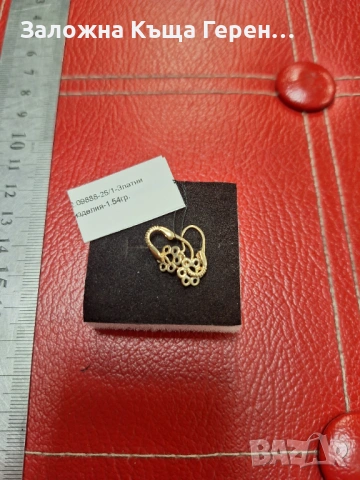 Златни обеци 1,54гр.14к