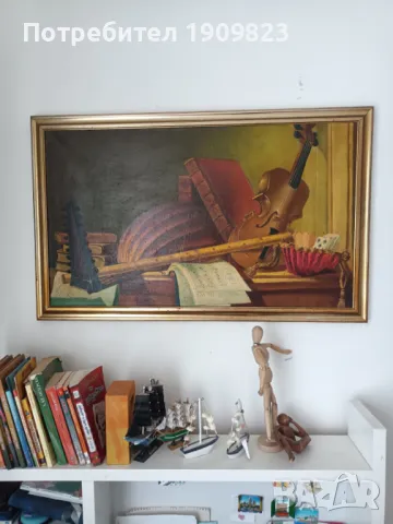 Стара маслена картина , снимка 4 - Картини - 49869123