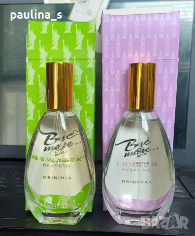 Винтидж парфюми "Бич Може" / EDP / 10ml / Poland , снимка 3 - Дамски парфюми - 32680152