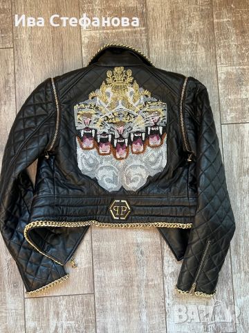 Луксозно ново  кожено оригинално черно яке Philipp Plein  бродерия череп с камъни обточено синджири, снимка 4 - Якета - 46744559