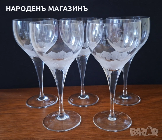 ROSENTHAL - Немски кристал кристални чаши ракия вино 3 вида чаши сервиз , снимка 2 - Други ценни предмети - 54031367