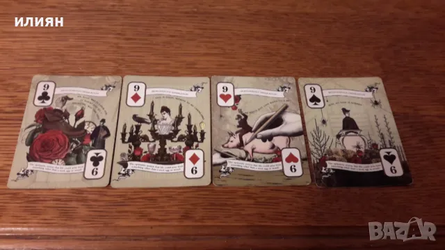 Карти за игра 52 бройки , снимка 6 - Карти за игра - 50338914