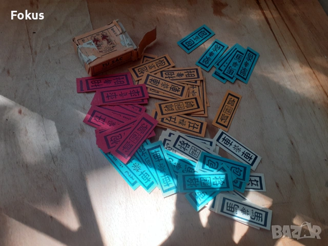 Стари мини колекционерски карти за игра