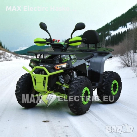 Бензиново ATV 150cc/150 кубика Predator с автоматични скорости GREEN