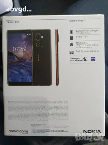 Nokia 7plus, снимка 5 - Nokia - 47161307