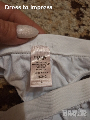 Дамски сутиени и бельо, снимка 4 - Бельо - 53740151