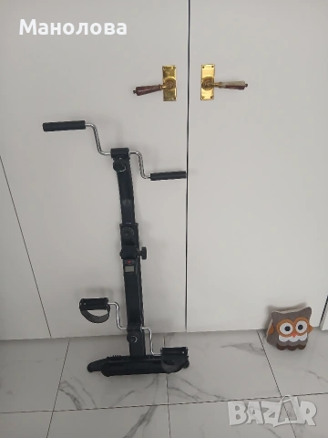 Сгъваем преносим веларгометър, снимка 4 - Друга електроника - 54255650