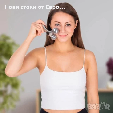 Козметичен масажор за лице inSPORTline Milva, снимка 12 - Други - 51041278