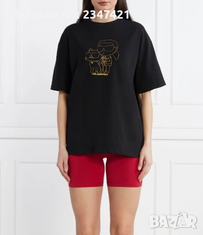 Дамски сет Karl Lagerfeld