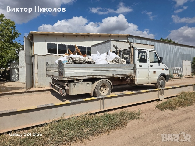 кърти чисти извозва Почистване на мазета и тавани , снимка 4 - Хамалски услуги - 52236063