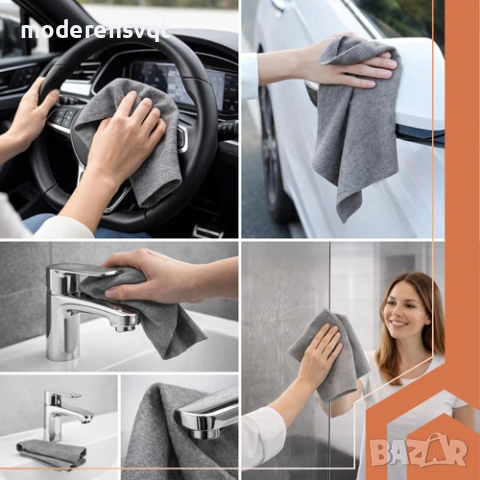 Магически кърпи за почистване без следи 30x40 см x 3бр, снимка 2 - Други стоки за дома - 54057092