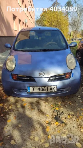 Nisan micra -2550 лв, снимка 1 - Автомобили и джипове - 47850996