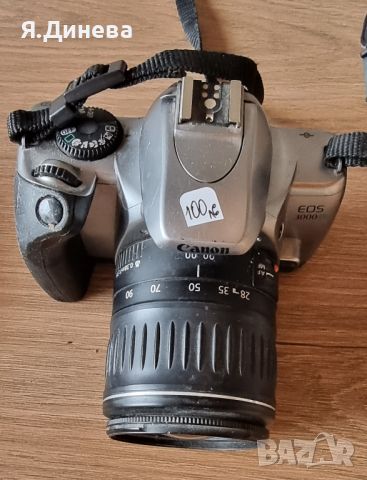 Фотоапарат Canon EOS 3000, снимка 4 - Фотоапарати - 46565722