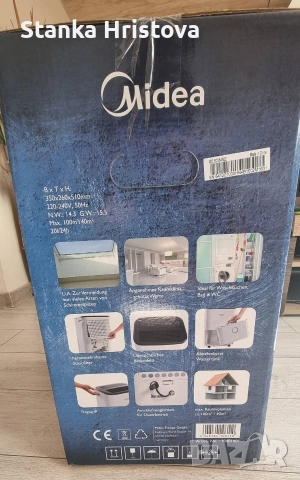 Влагоуловител Midea 20L на ден., снимка 4 - Влагоабсорбатори и влагоуловители - 52869716