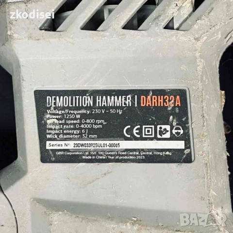 Къртач DAEWOO DARH32A, снимка 2 - Други инструменти - 51257417