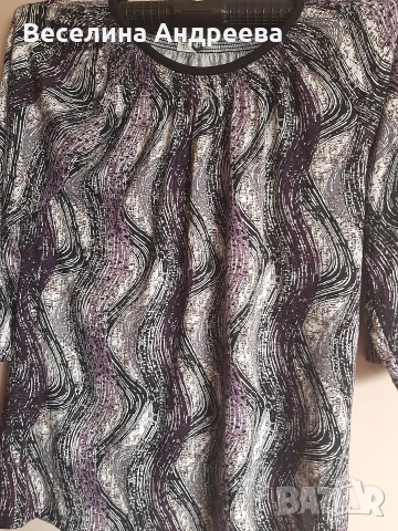 Дамска буза