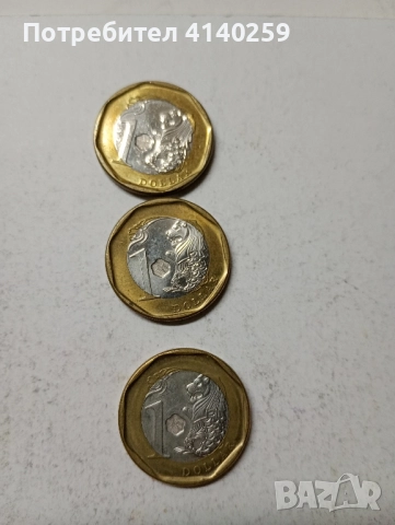 СИНГАПУР МОНЕТИ 1 ДОЛАР 2013 2014 г , снимка 3 - Нумизматика и бонистика - 52195890