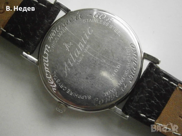 ATLANTIC Seacrest, 35 mm; Quartz, Swiss, снимка 7 - Мъжки - 51379274